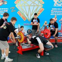 OPEN DIAMOND STARS CUP IPC / WAA / IFBB - 2026 (Фото №0285)