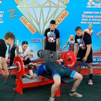 OPEN DIAMOND STARS CUP IPC / WAA / IFBB - 2026 (Фото №0288)