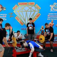 OPEN DIAMOND STARS CUP IPC / WAA / IFBB - 2026 (Фото №0291)