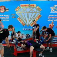 OPEN DIAMOND STARS CUP IPC / WAA / IFBB - 2026 (Фото №0293)