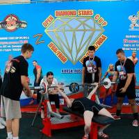 OPEN DIAMOND STARS CUP IPC / WAA / IFBB - 2026 (Фото №0294)