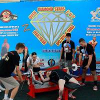 OPEN DIAMOND STARS CUP IPC / WAA / IFBB - 2026 (Фото №0295)