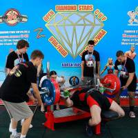 OPEN DIAMOND STARS CUP IPC / WAA / IFBB - 2026 (Фото №0297)