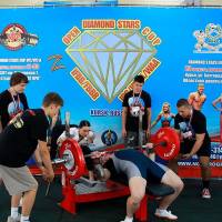 OPEN DIAMOND STARS CUP IPC / WAA / IFBB - 2026 (Фото №0299)