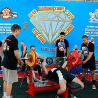 OPEN DIAMOND STARS CUP IPC / WAA / IFBB - 2026 (Фото №0302)
