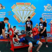 OPEN DIAMOND STARS CUP IPC / WAA / IFBB - 2026 (Фото №0304)