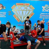 OPEN DIAMOND STARS CUP IPC / WAA / IFBB - 2026 (Фото №0305)