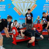OPEN DIAMOND STARS CUP IPC / WAA / IFBB - 2026 (Фото №0308)