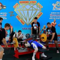 OPEN DIAMOND STARS CUP IPC / WAA / IFBB - 2026 (Фото №0309)