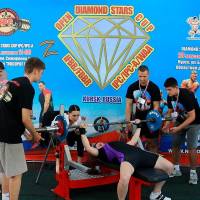 OPEN DIAMOND STARS CUP IPC / WAA / IFBB - 2026 (Фото №0310)