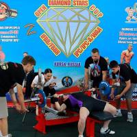 OPEN DIAMOND STARS CUP IPC / WAA / IFBB - 2026 (Фото №0311)