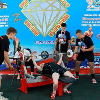 OPEN DIAMOND STARS CUP IPC / WAA / IFBB - 2026 (Фото №0313)