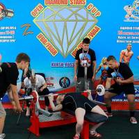 OPEN DIAMOND STARS CUP IPC / WAA / IFBB - 2026 (Фото №0314)