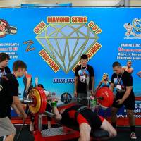 OPEN DIAMOND STARS CUP IPC / WAA / IFBB - 2026 (Фото №0316)