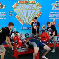 OPEN DIAMOND STARS CUP IPC / WAA / IFBB - 2026 (Фото №0318)