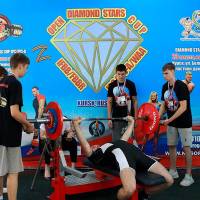 OPEN DIAMOND STARS CUP IPC / WAA / IFBB - 2026 (Фото №0319)