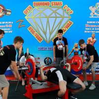OPEN DIAMOND STARS CUP IPC / WAA / IFBB - 2026 (Фото №0320)