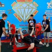 OPEN DIAMOND STARS CUP IPC / WAA / IFBB - 2026 (Фото №0324)