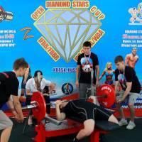 OPEN DIAMOND STARS CUP IPC / WAA / IFBB - 2026 (Фото №0325)