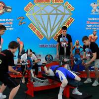 OPEN DIAMOND STARS CUP IPC / WAA / IFBB - 2026 (Фото №0326)