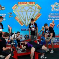 OPEN DIAMOND STARS CUP IPC / WAA / IFBB - 2026 (Фото №0329)