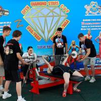 OPEN DIAMOND STARS CUP IPC / WAA / IFBB - 2026 (Фото №0330)