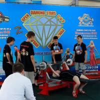 OPEN DIAMOND STARS CUP IPC / WAA / IFBB - 2026 (Фото №0332)