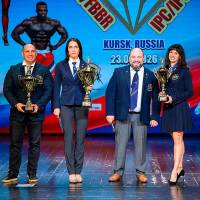 OPEN DIAMOND STARS CUP IPC / WAA / IFBB - 2026 (Фото №0334)