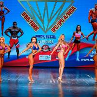 OPEN DIAMOND STARS CUP IPC / WAA / IFBB - 2026 (Фото №0335)