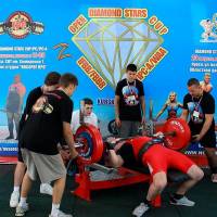 OPEN DIAMOND STARS CUP IPC / WAA / IFBB - 2026 (Фото №0337)