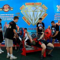 OPEN DIAMOND STARS CUP IPC / WAA / IFBB - 2026 (Фото №0338)