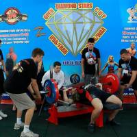 OPEN DIAMOND STARS CUP IPC / WAA / IFBB - 2026 (Фото №0339)
