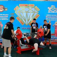 OPEN DIAMOND STARS CUP IPC / WAA / IFBB - 2026 (Фото №0345)