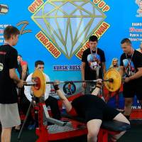 OPEN DIAMOND STARS CUP IPC / WAA / IFBB - 2026 (Фото №0349)