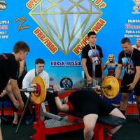 OPEN DIAMOND STARS CUP IPC / WAA / IFBB - 2026 (Фото №0350)
