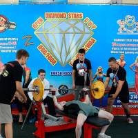 OPEN DIAMOND STARS CUP IPC / WAA / IFBB - 2026 (Фото №0351)