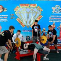 OPEN DIAMOND STARS CUP IPC / WAA / IFBB - 2026 (Фото №0352)