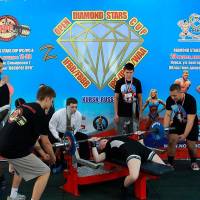 OPEN DIAMOND STARS CUP IPC / WAA / IFBB - 2026 (Фото №0353)
