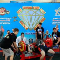 OPEN DIAMOND STARS CUP IPC / WAA / IFBB - 2026 (Фото №0358)