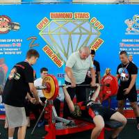 OPEN DIAMOND STARS CUP IPC / WAA / IFBB - 2026 (Фото №0359)
