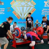 OPEN DIAMOND STARS CUP IPC / WAA / IFBB - 2026 (Фото №0361)