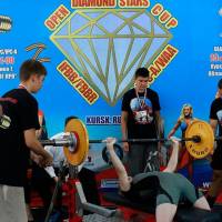 OPEN DIAMOND STARS CUP IPC / WAA / IFBB - 2026 (Фото №0365)