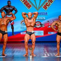 OPEN DIAMOND STARS CUP IPC / WAA / IFBB - 2026 (Фото №0368)