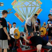 OPEN DIAMOND STARS CUP IPC / WAA / IFBB - 2026 (Фото №0370)