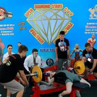 OPEN DIAMOND STARS CUP IPC / WAA / IFBB - 2026 (Фото №0372)
