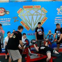 OPEN DIAMOND STARS CUP IPC / WAA / IFBB - 2026 (Фото №0373)
