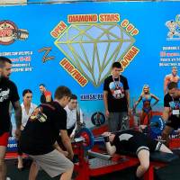 OPEN DIAMOND STARS CUP IPC / WAA / IFBB - 2026 (Фото №0374)