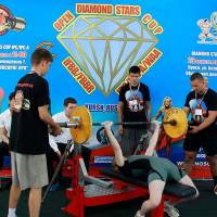 OPEN DIAMOND STARS CUP IPC / WAA / IFBB - 2026 (Фото №0375)