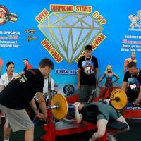OPEN DIAMOND STARS CUP IPC / WAA / IFBB - 2026 (Фото №0376)