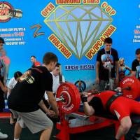 OPEN DIAMOND STARS CUP IPC / WAA / IFBB - 2026 (Фото №0377)